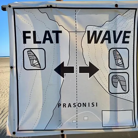 Kertenia - Vayu * Katavía